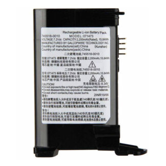 15.84Wh 071473 Battery for Bose